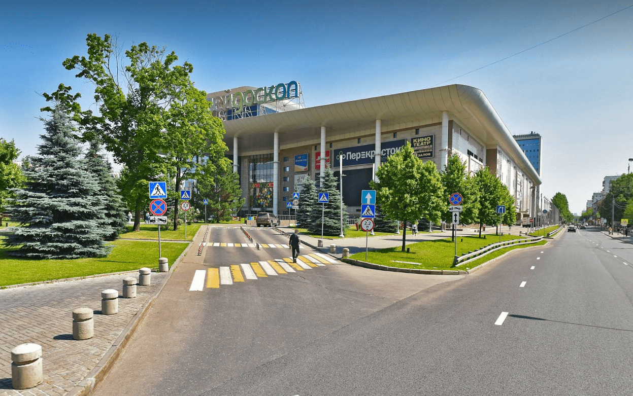 Парковка в ТРЦ Калейдоскоп